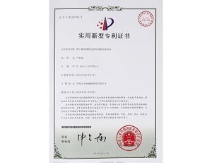 雙鴨山基于移動網絡遠程控制的采暖系統(tǒng)